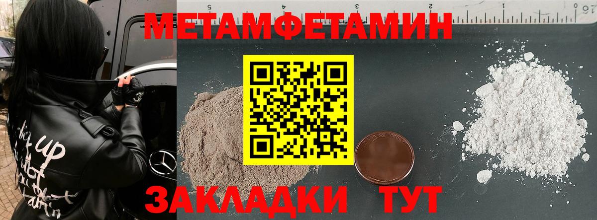 Сатка  АМФ Розовый  АМФ  Вход с VPN 