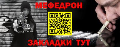 амфетамин Рязань