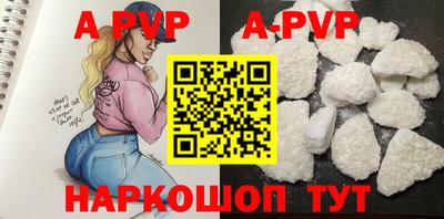 амфетамин Рязань