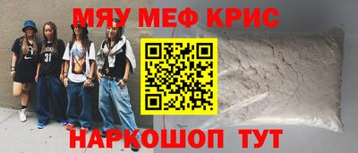 кокаин перу Свободный