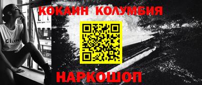 MDMA Premium VHQ Рузаевка