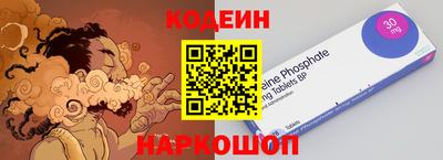 MDMA Premium VHQ Рузаевка