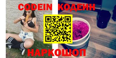 амфетамин Рязань