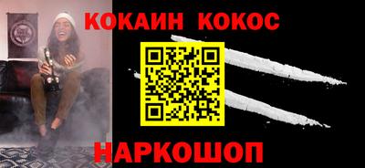 амфетамин Рязань