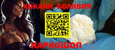 гашишное масло Севастополь