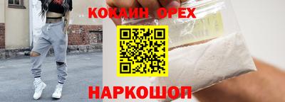 мет Рыбинск