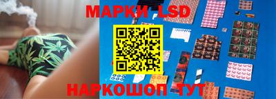кокаин перу Свободный