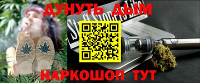 амфетамин Рязань