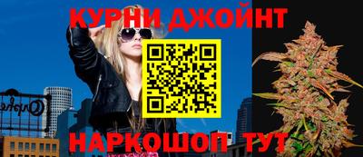 мет Рыбинск
