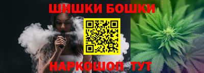 мет Рыбинск