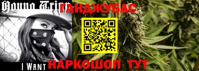 амфетамин Рязань