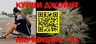 кокаин перу Свободный