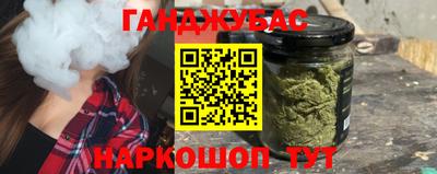 амфетамин Рязань