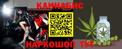 амфетамин Рязань