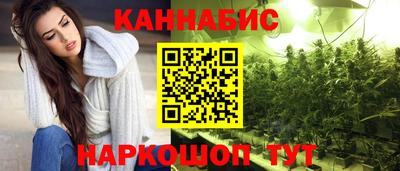 амфетамин Рязань