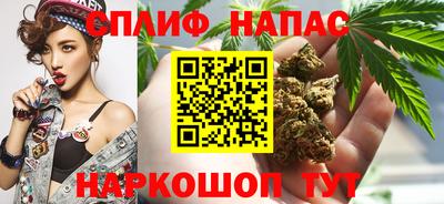 мет Рыбинск