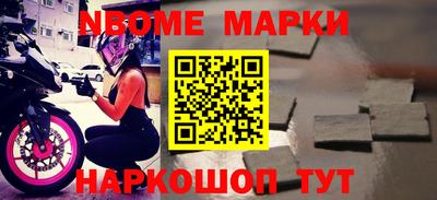 MDMA Premium VHQ Рузаевка