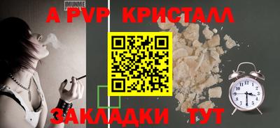 MDMA Premium VHQ Рузаевка