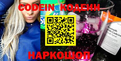 MDMA Premium VHQ Рузаевка