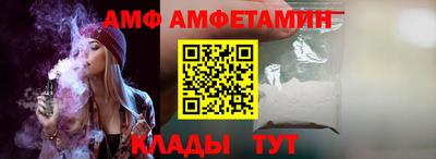 мет Рыбинск