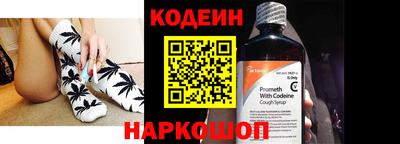 MDMA Premium VHQ Рузаевка