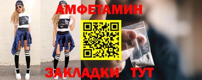 MDMA Premium VHQ Рузаевка