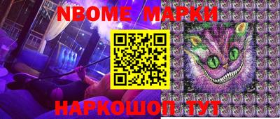 MDMA Premium VHQ Рузаевка
