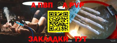 MDMA Premium VHQ Рузаевка