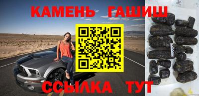 MDMA Premium VHQ Рузаевка