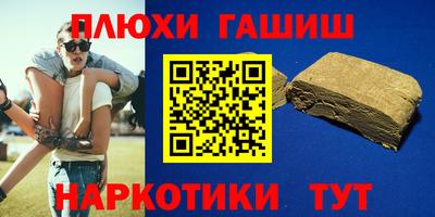 MDMA Premium VHQ Рузаевка