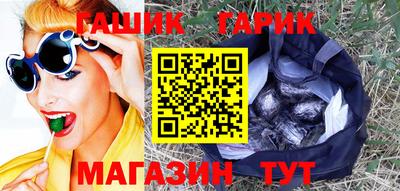 амфетамин Рязань