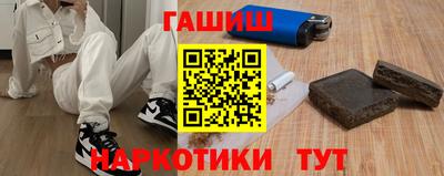 MDMA Premium VHQ Рузаевка