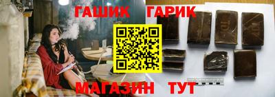 амфетамин Рязань