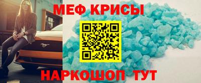 амфетамин Рязань