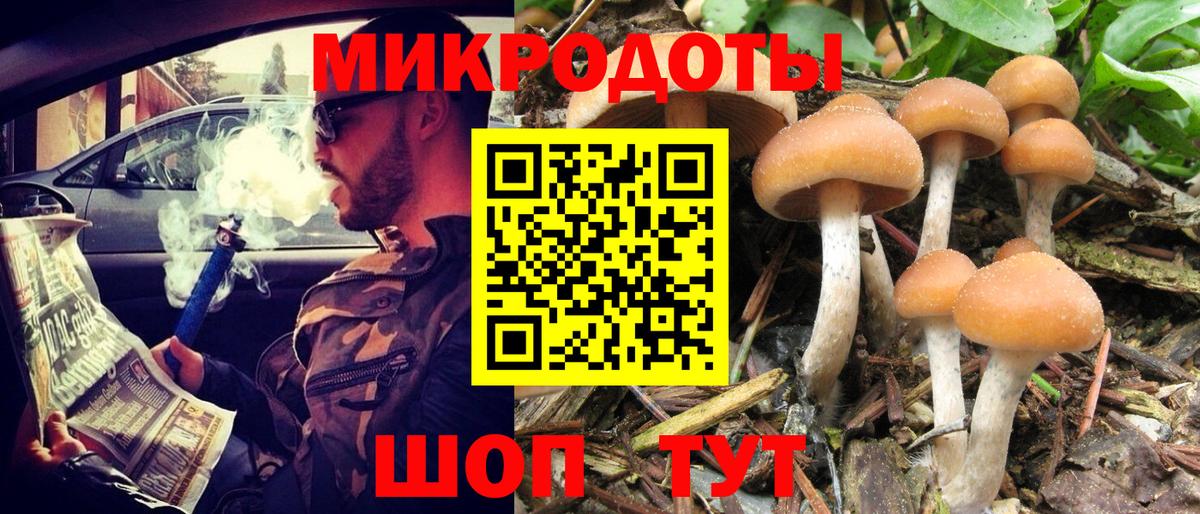 Alpha PVP СОЛЬ   ГАШИШ  Вход с VPN  Меф МЯУ МЯУ кристаллы  Сатка  ЭКСТАЗИ  Каннабис  АМФ кристаллы 
