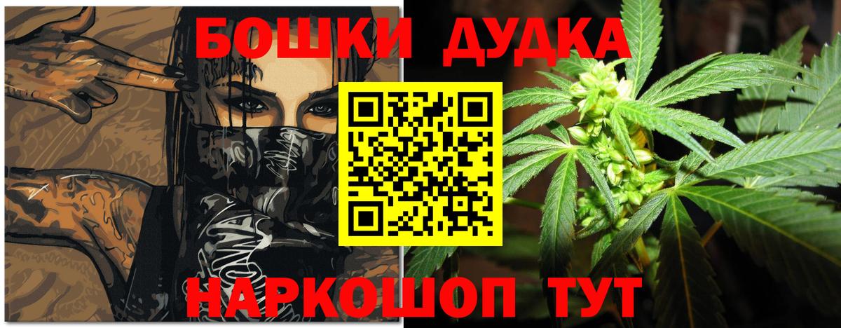 Канабис SATIVA & INDICA Сатка